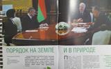 IMG-ebd8e107b3f80319ac3a89d2f6d0d807-V — копия